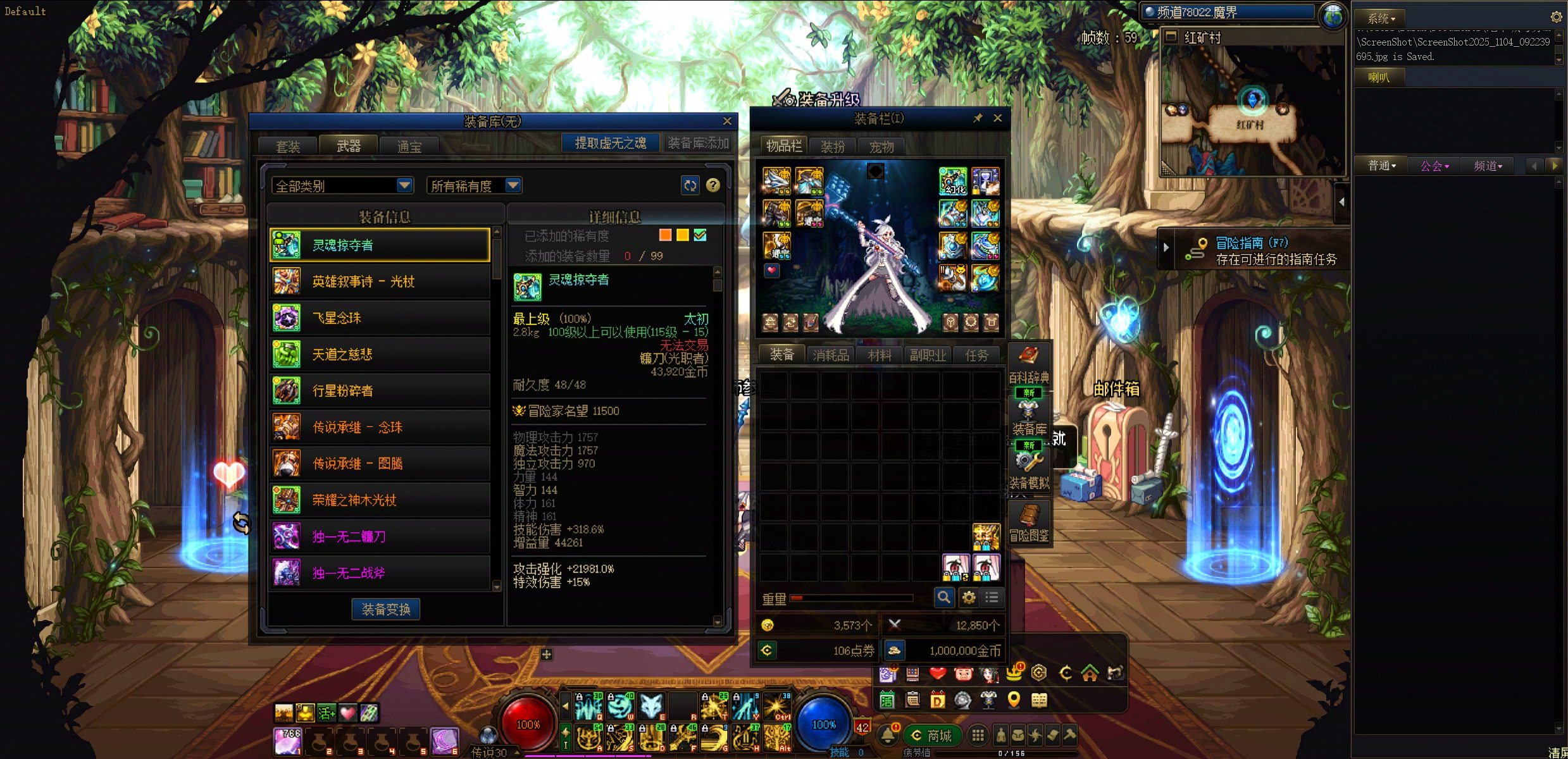 奶妈记录帖【2025.06-2025.11】3