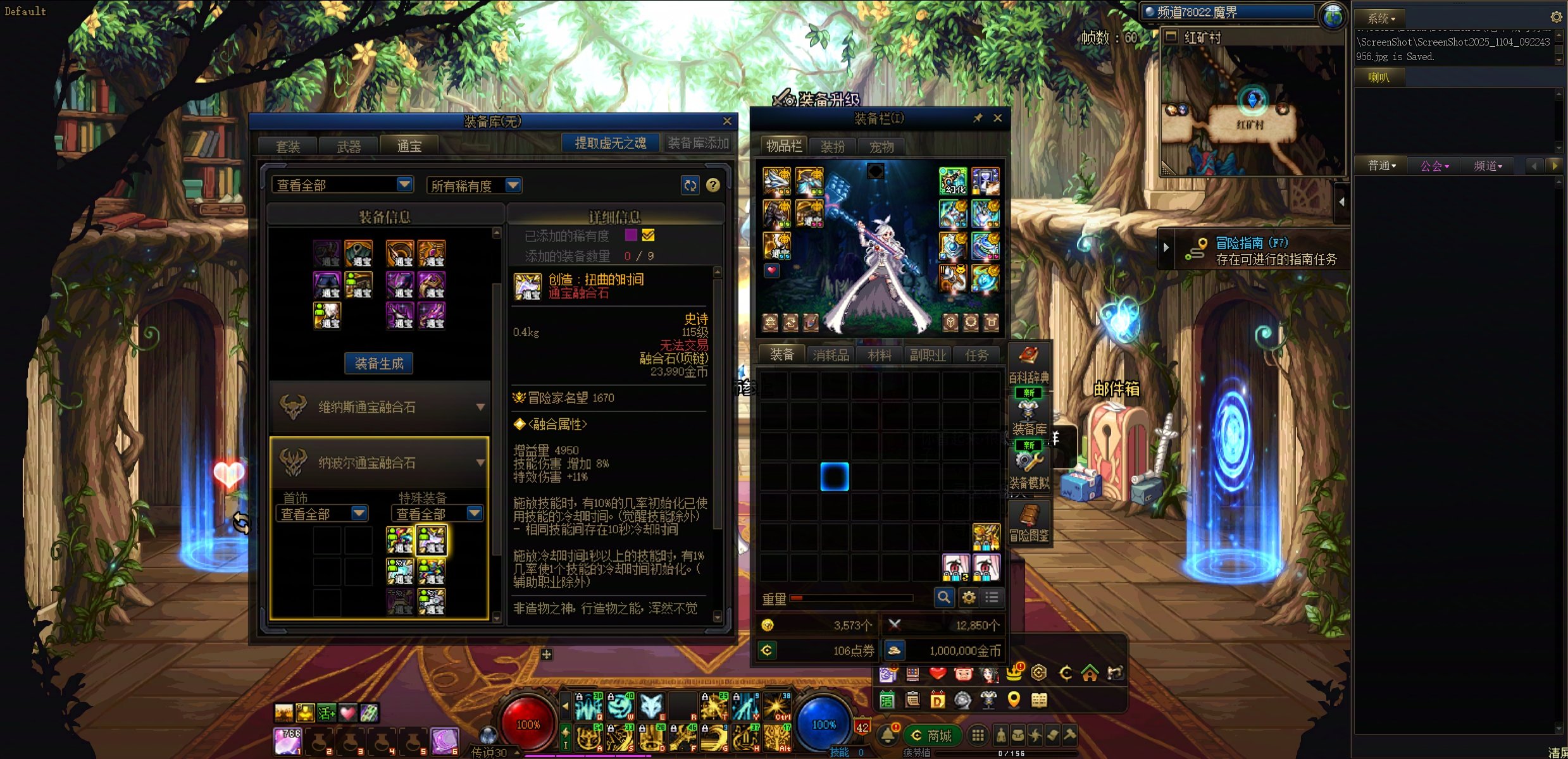 奶妈记录帖【2025.06-2025.11】4