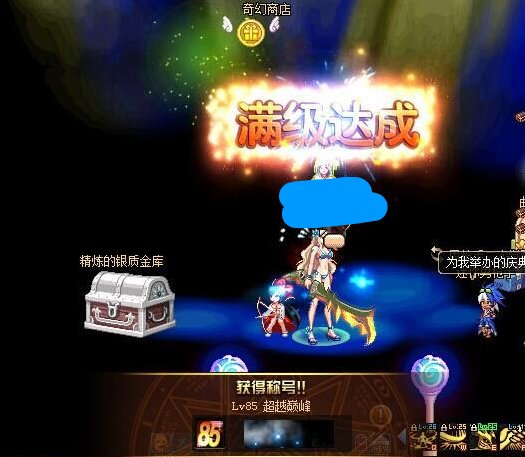 从什么时候起，“普通玩家”变成“混子”了？1