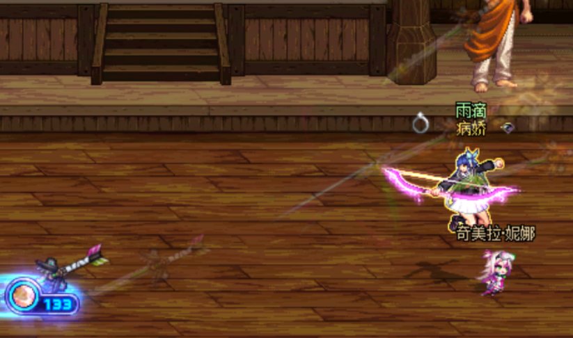 关于奇美拉改版说下个人的看法2.0,修正了2个错误。1