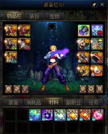 第6个角色四太初1