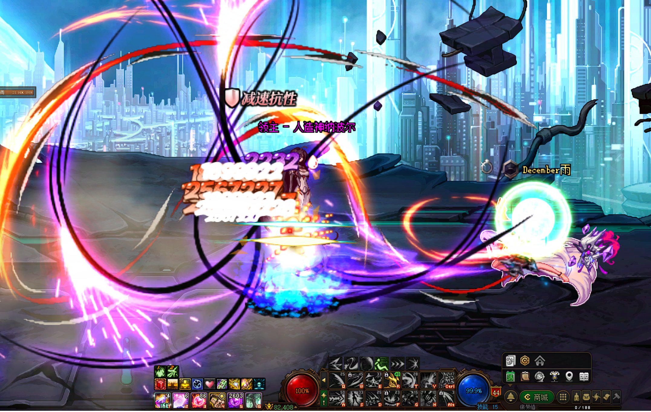 剑魔爆发向新版本加点解析1