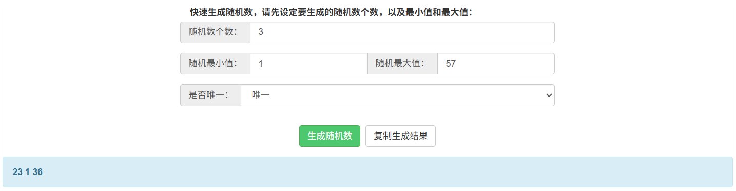 【猪猪牌大乱斗】打造专属猪猪牌，发帖盖楼抽Q币！1