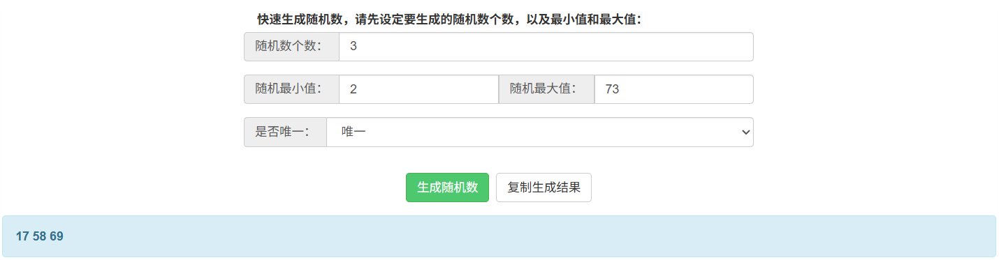 【猪猪牌大乱斗】打造专属猪猪牌，发帖盖楼抽Q币！2