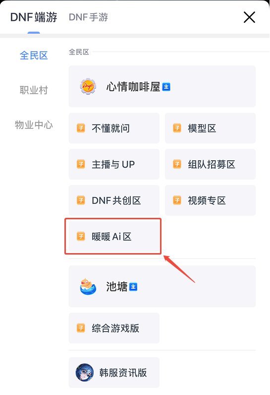 【AI手办】让AI娘看看是谁还没领到自己的专属手办？1