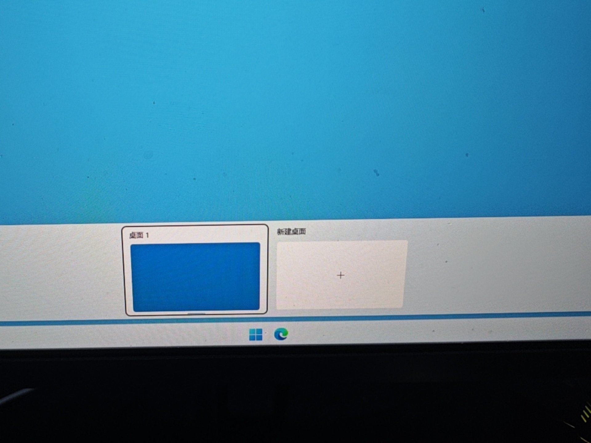 一打开DNF就弹新建桌面，有人知道怎么破吗？1