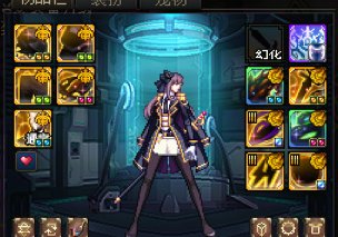 【杂谈】115级传世武器——总结篇6