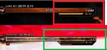 【外服:燃力值】冷门但有效,快速破韧小技巧——BOSS的破韧状态与燃力值的理解6
