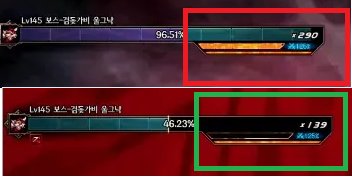 【外服：燃力值】冷门但有效，快速破韧小技巧——BOSS的破韧状态与燃力值的理解9