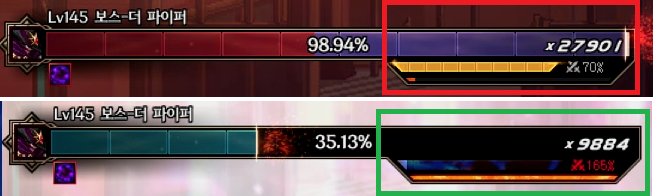 【外服:燃力值】冷门但有效,快速破韧小技巧——BOSS的破韧状态与燃力值的理解12