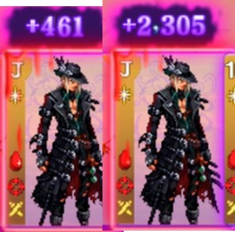 【攻略：猪猪牌】还有糕手？超强光头一枝独秀——猪猪牌风振连击流派详解16