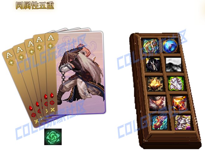 【攻略：猪猪牌】还有糕手？超强光头一枝独秀——猪猪牌风振连击流派详解31