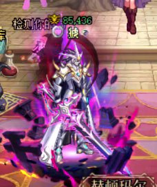 请教教我，希耶尔老师！论天2到底有多少种取掉大翅膀的方式3