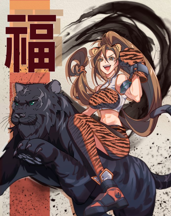 【爆料:韩服正式服1105】红眼关羽暗刃风法再调整——世界领主:感染之地 登场!1