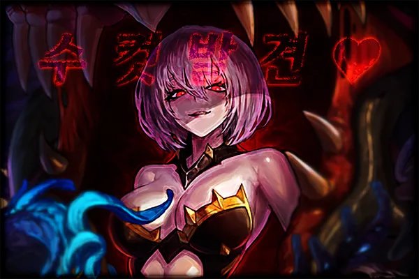 1105韩服正式服加强幅度一览（韩服视角）1