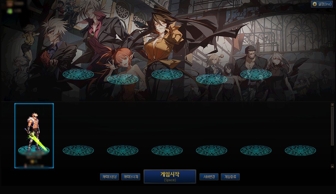 【外观图鉴：韩服正式服1106】20周年嘉年华预热/阻止巨兽感染/时装评选第二季外观一览7