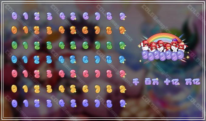 【外观图鉴：国服体验服1106】嘉年华狂欢季/赛丽亚的时装留影外观道具一览3