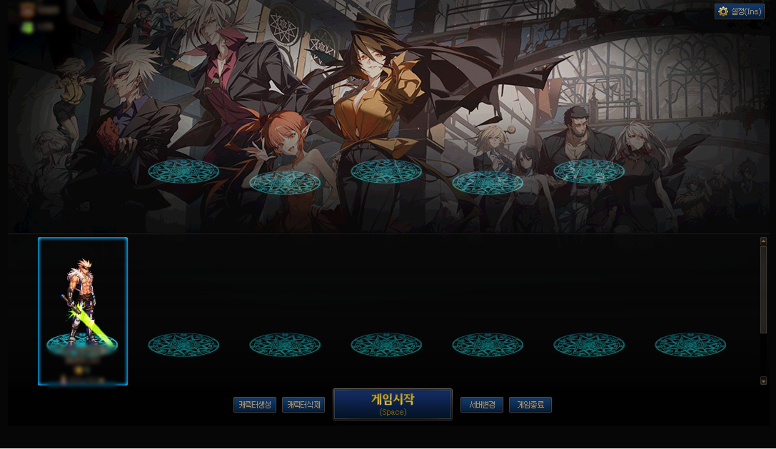 【韩服资讯】DNF 2025嘉年华相关资讯公开（全职业三觉扑腾宠物与新兔女郎宠物）8