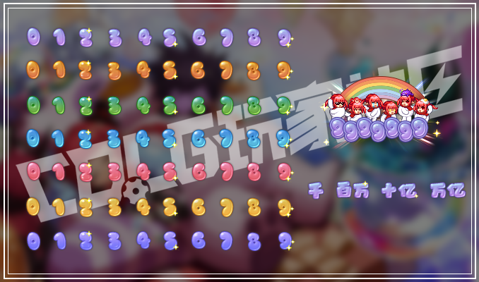 【爆料：国服体验服1106】土罐加入大小龙珠/嘉年华预热赛丽亚时光留影4