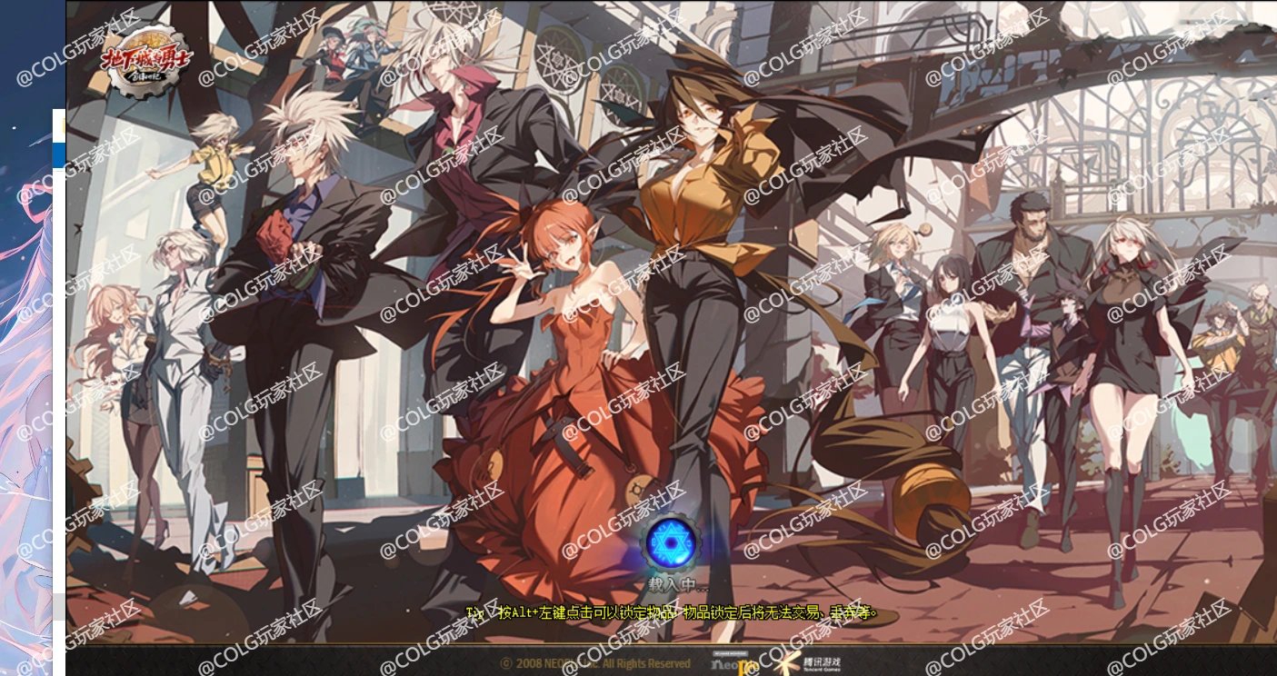 【十一月征稿】选择角色+载入界面（改韩服嘉年华壁纸）4