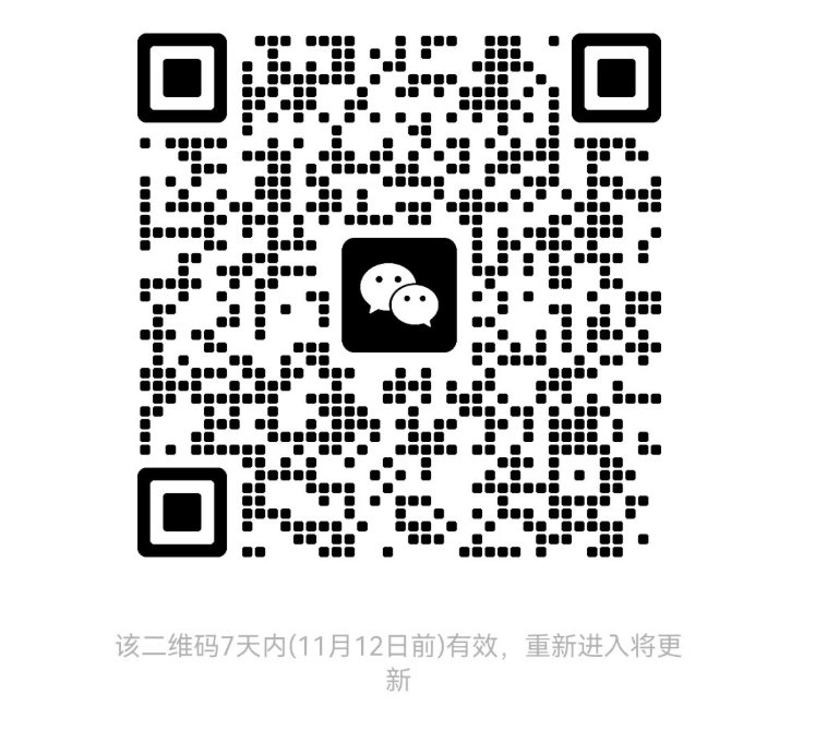 跨五小团体招人，每周六固定开雾岚和人造神1