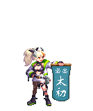 【十一月征稿】金秋隐藏宠物指指点点改必出太初1