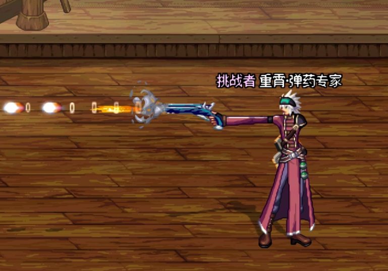 【几个小工具】步枪烟雾去除/晶块契约关闭/开启提示1