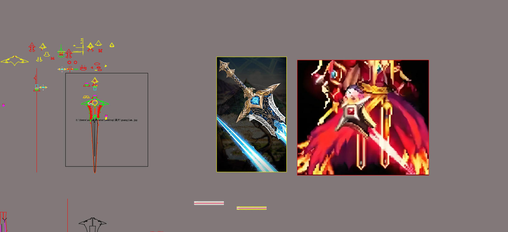 少年~你是否需要一把灭龙剑-巴姆鲁克？2