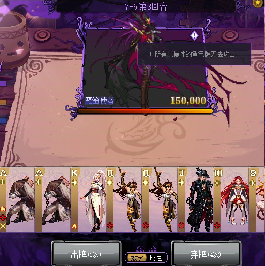 【破事水】可是雪飘进双眼。1