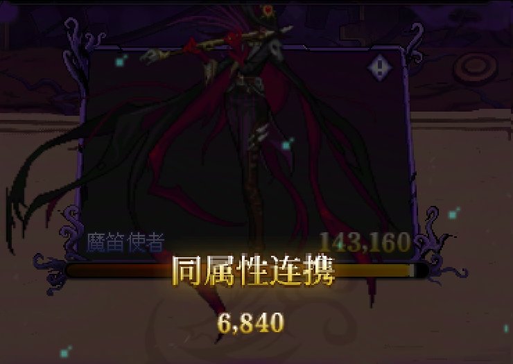 【破事水】可是雪飘进双眼。2