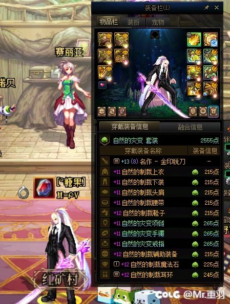 又毕业一个角色~oh year~~~2