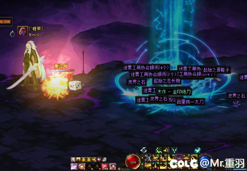 又毕业一个角色~oh year~~~1