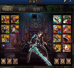 武器罐子开得我头都晕了1