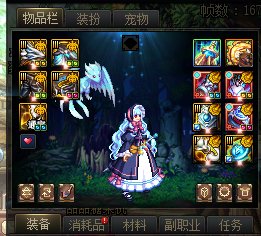 武器罐子开得我头都晕了3