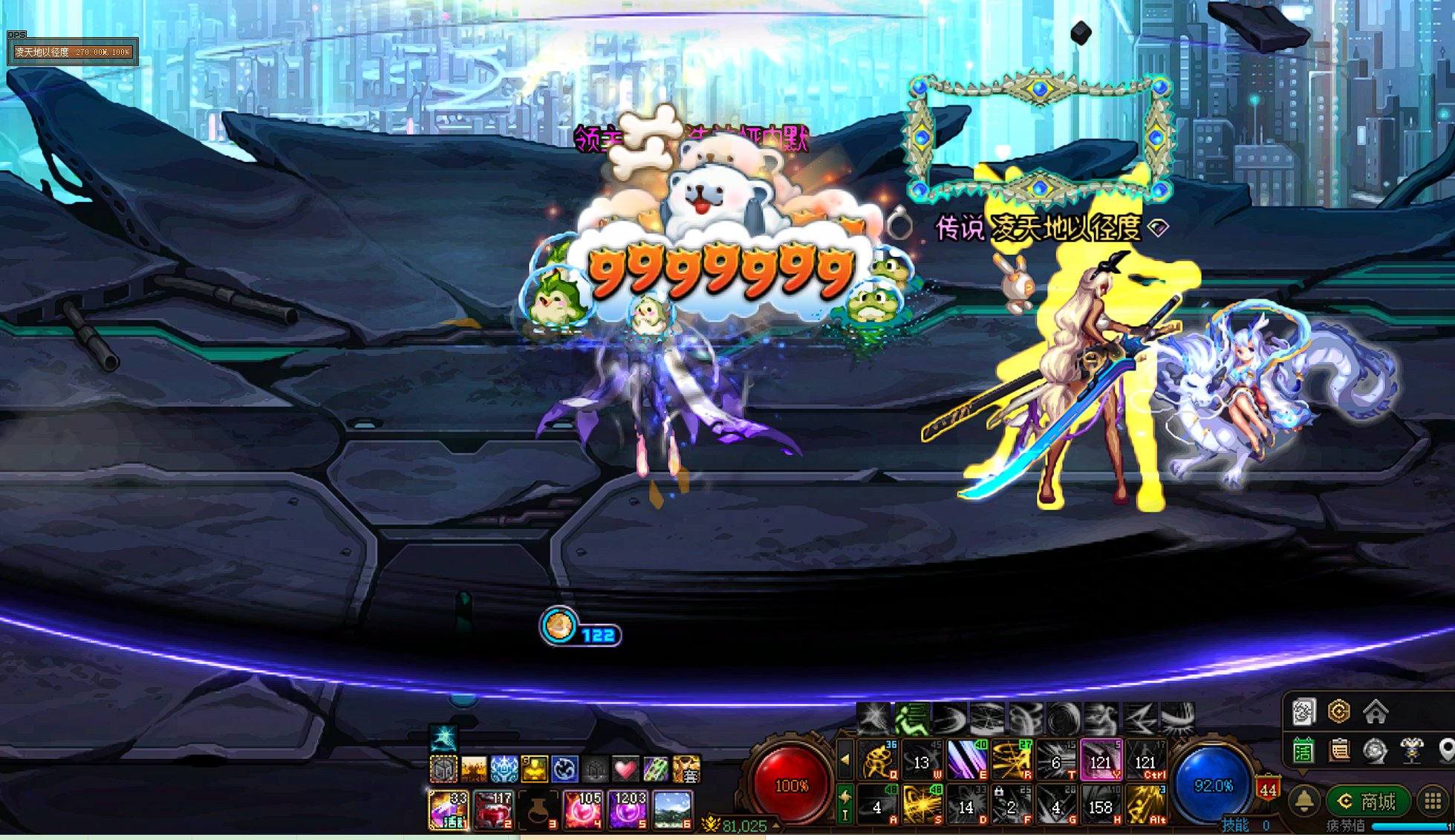 刃影爆发向新版本加点解析1