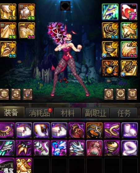 你知道为什么最重要的材料叫“虚无之魂”吗3