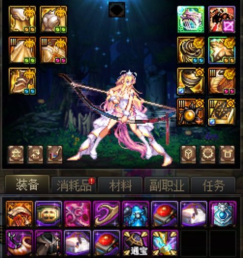 你知道为什么最重要的材料叫“虚无之魂”吗4