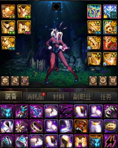 你知道为什么最重要的材料叫“虚无之魂”吗1