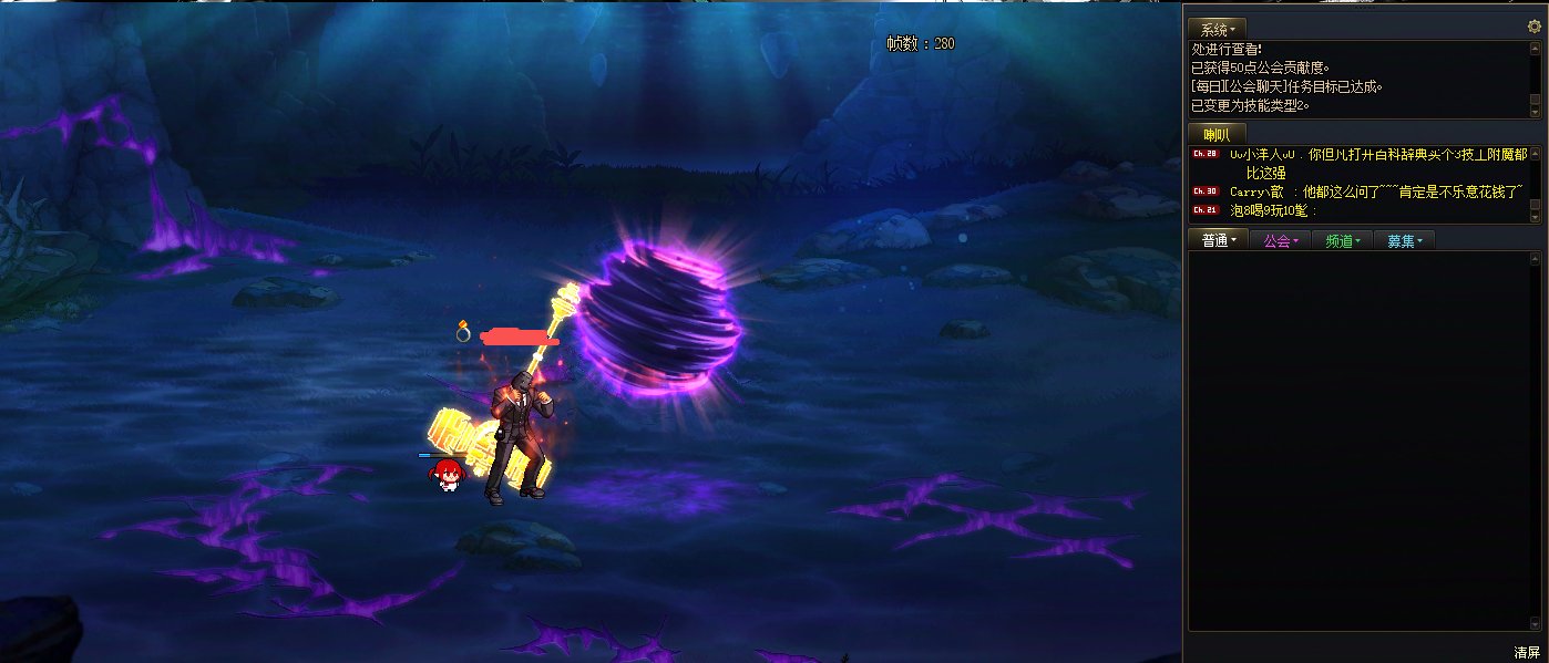 聊天窗口能移动，能不能把技能栏优化一下，移动到下面，这样舒服。2