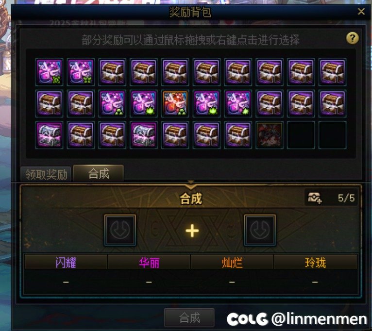 矿山真能出宠物啊~1