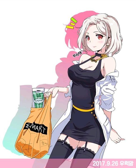 【AI漫画】剑宗1