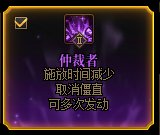 帕拉丁技能衔接丝滑速刷深渊2