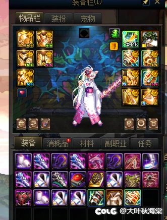 跨界完真不能刷一把深渊，清个周本票给我恶心到了。1