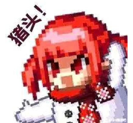 【AI漫画】我永远爱魔界人1