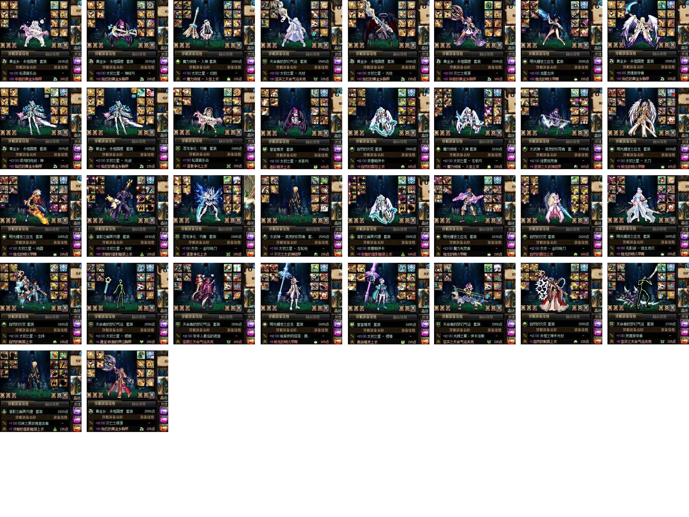 太初武器真好出，一周爆了俩，全角色指日可待1