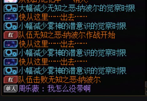 跨五恶臭卡门小团体开金团要给老板上强度4