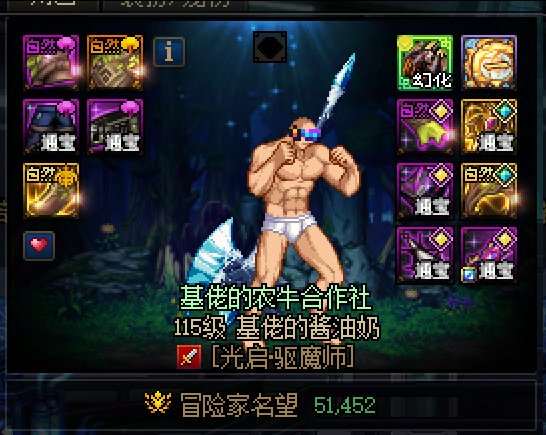 【破事水】匹配人造神，奶爸不放buff。2