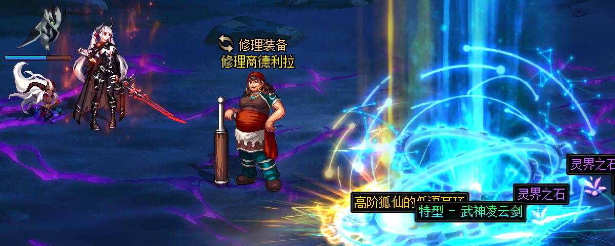 拉满75%减伤在当前环境意义大吗？1