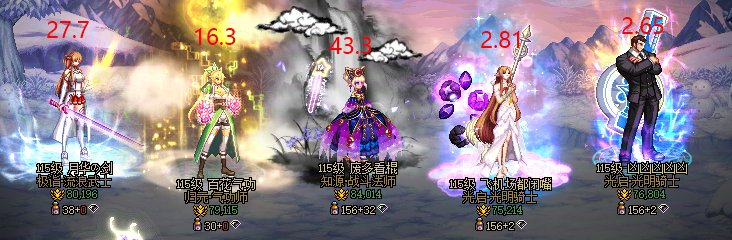 找个跨五晚间雾蓝1