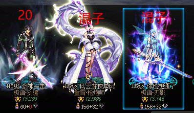 找个跨五晚间雾蓝2